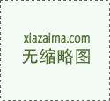 总有刁民想害朕2游戏v8.494 汉化版