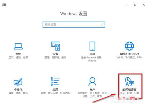 win10ʱ