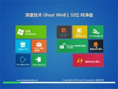 ȼWindows8.1 񴿾32λ 2021.04