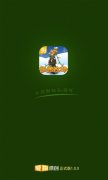 植物大战僵尸爱拍视频站v4.54 vip官网版