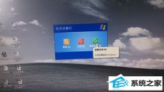 ľַWin7.1ɣעͿл˻İ취