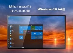 Աwin10 64λٷv2025.05