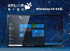 ܲ԰win10 64λ ⼤ʼǱֱװv2025.05