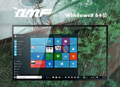 ľ⼤win8.1 64λӢǿv2025.04