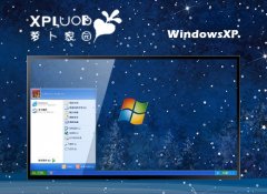 ܲ԰ghost XP3v2025.04
